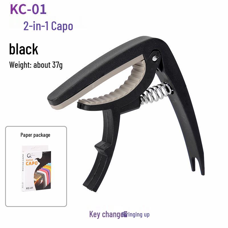 Wooden Guitar and Ukulele Capo with Movable Clip and Plastic Transposer