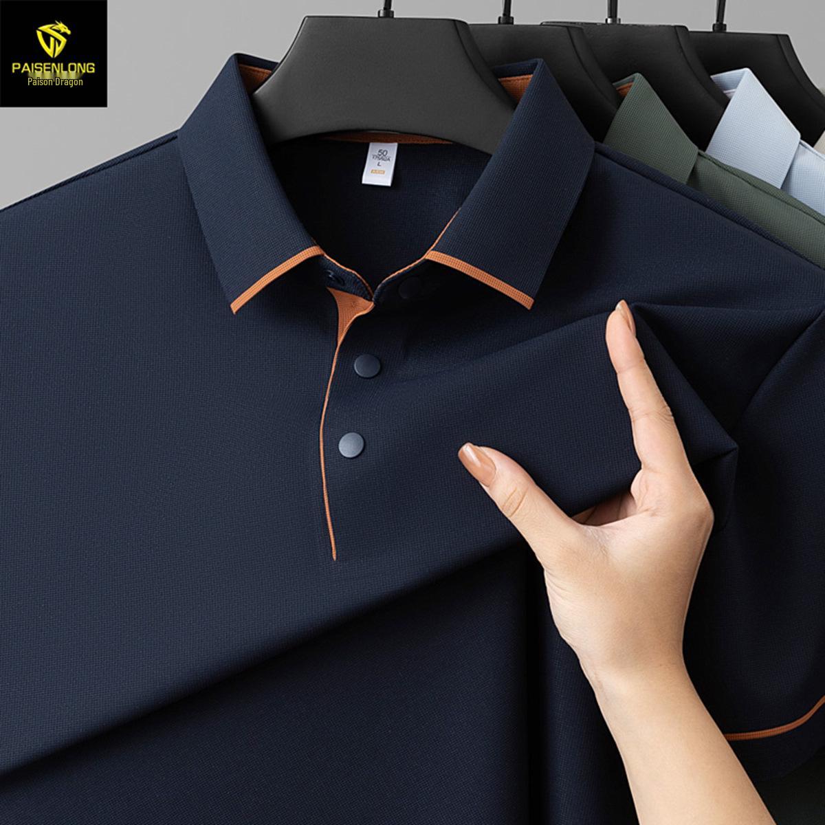 

Wrinkle-Resistant Business Color-Block Men s Polo Shirt - Spring/Summer Collection XXL темно-синий