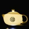 Creative Jinfu suet jade tea set Dehua white porcelain Kung Fu tea set high-end company gifts