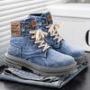 Men's High-top Denim Boots Casual Sports Shoes Trendy and Fashionable Men's Boots Street Walking Boot and Men's Boot Zapatos