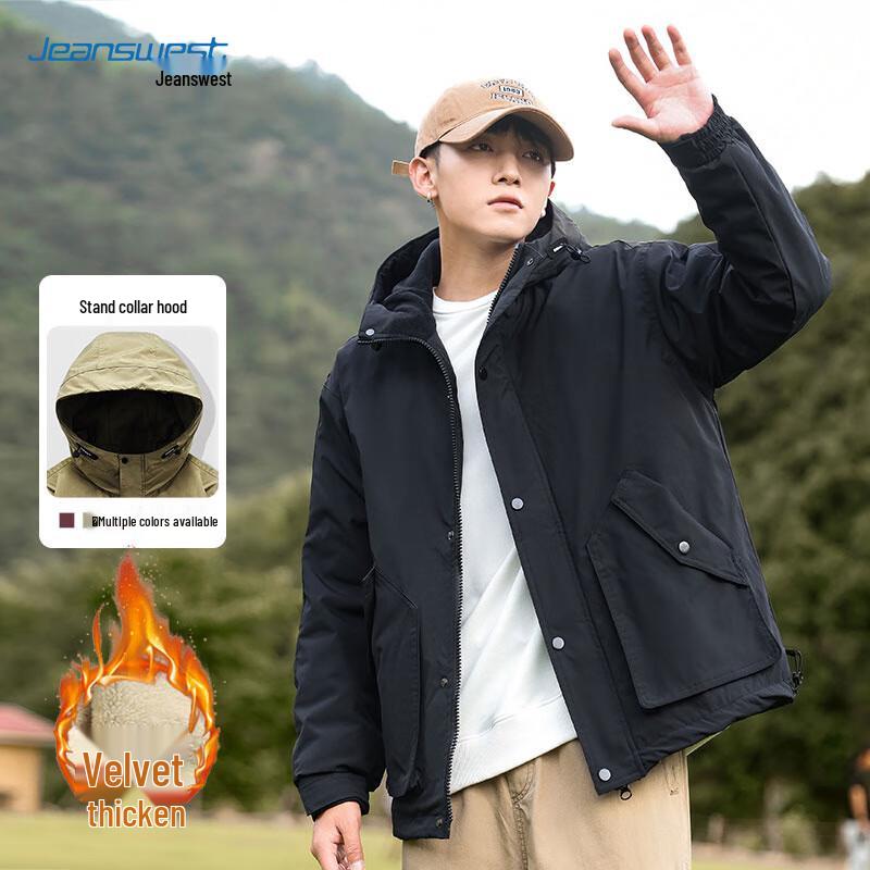 JEANSWEST Men's Winter Loose-Fit Padded Hooded Jacket