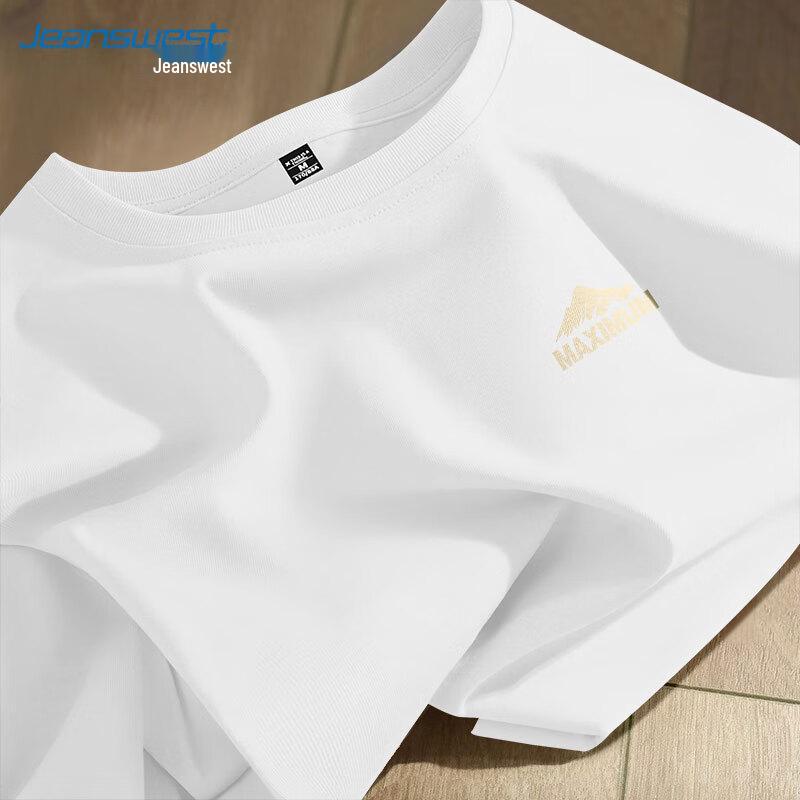 Jeanswest Men's Long-Sleeve Pure Cotton Casual T-Shirt