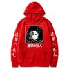 Anime Attack On Titan Levi Ackerman Print Hooded Men Women Classic Hoodies Oversized Sweatshirt Harajuku Unisex