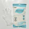 Pengtai 9" Food-Grade Nitrile Rubber Disposable Gloves - Waterproof and Durable