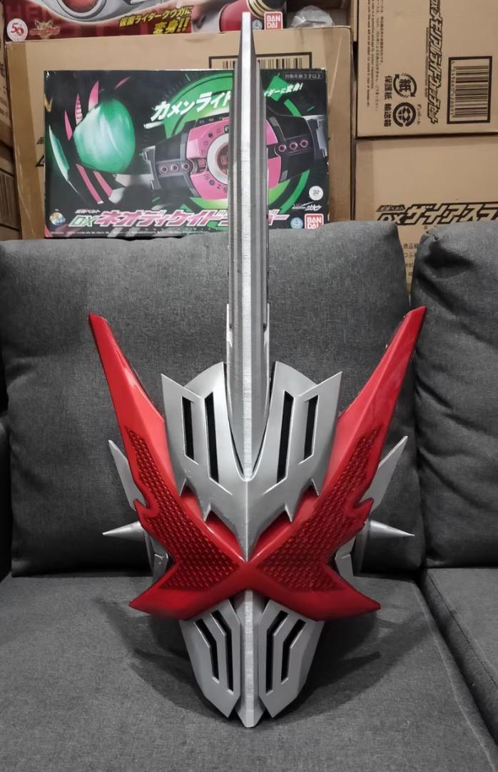 

[USED] Kamen Rider Saber Dragonic Knight Helmet