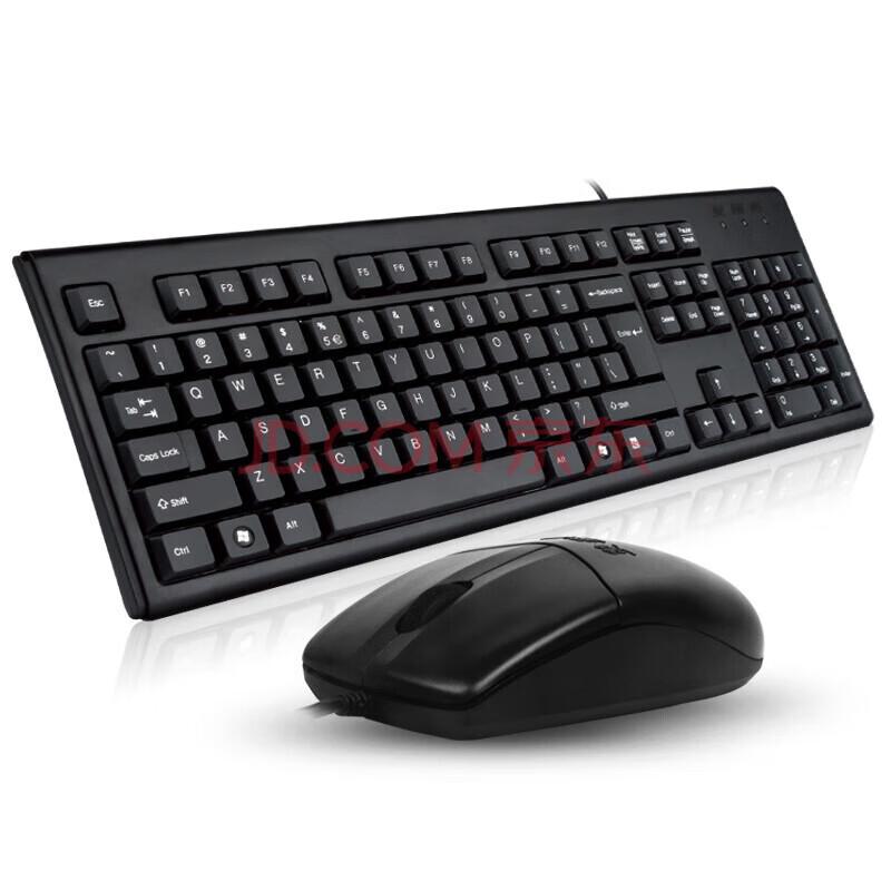 A4Tech KK-5520N Wired Keyboard and Mouse Combo