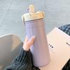 2026 Girls' Portable Thermos Cup with Straw - Stylish, Compact Design for Office Use