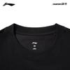 Li-Ning Men's Outdoor Quick-Dry Cool-Feel Printed Short Sleeve T-Shirt ATSV179