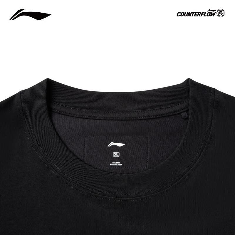 Li-Ning Men's Outdoor Quick-Dry Cool-Feel Printed Short Sleeve T-Shirt ATSV179