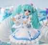 Miku-Figur Luminasta Miku x Roll Weißes Kleid 19 cm Typ in offiziellen Waren Hatsune‘ Hatsune‘ Cinnamo‘ Ver. Ca.. [1 insgesamt]