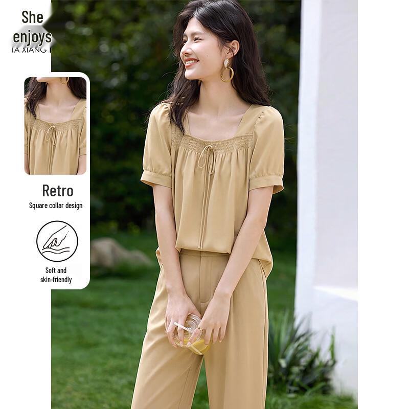 Women s Retro Square Neck Short Sleeve Top & Wide Leg Pants Set L