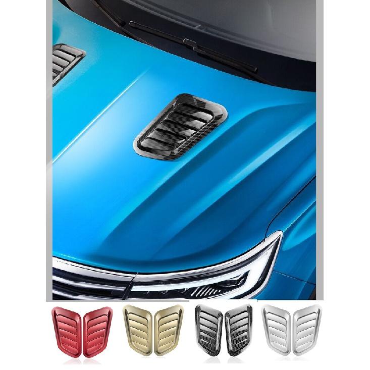 

Universal Car air outlet hood decorative carbon fiber vent inlet air inlet Cover (Only