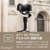 DJI RS 3 Mini, 3-Axis Gimbal Stabilizer for Camera