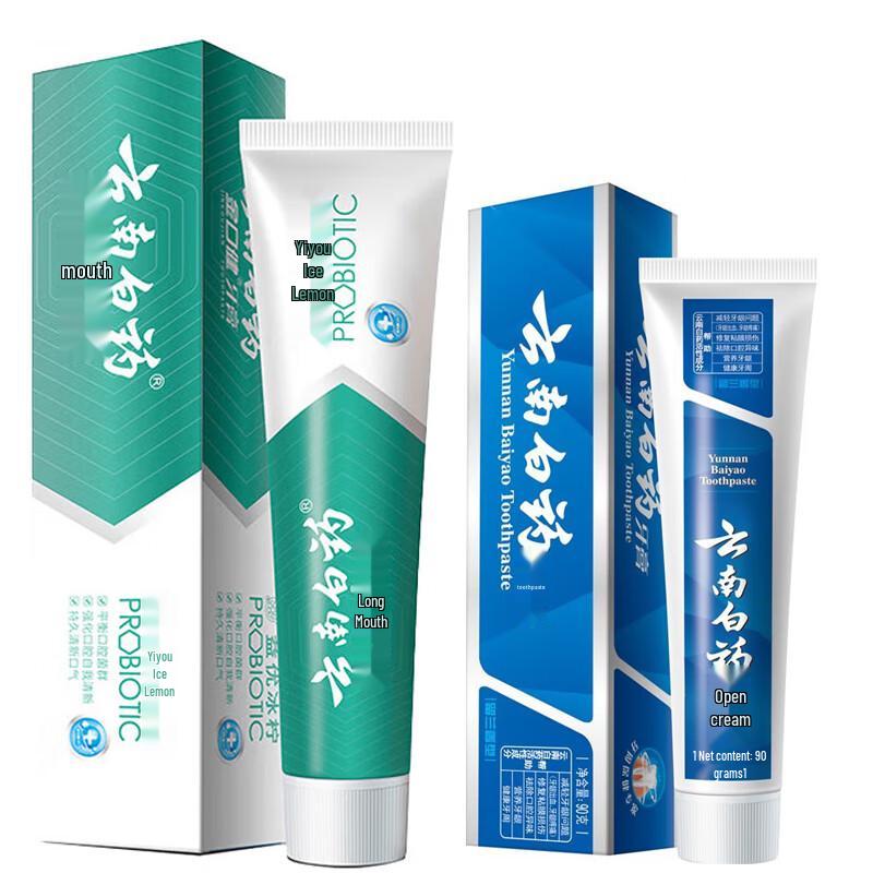 Yunnan Baiyao Fresh Breath Icy Lemon Mint Toothpaste Multi-Pack