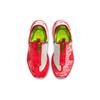 Nike Pg 4 'Christmas' CD5079-602