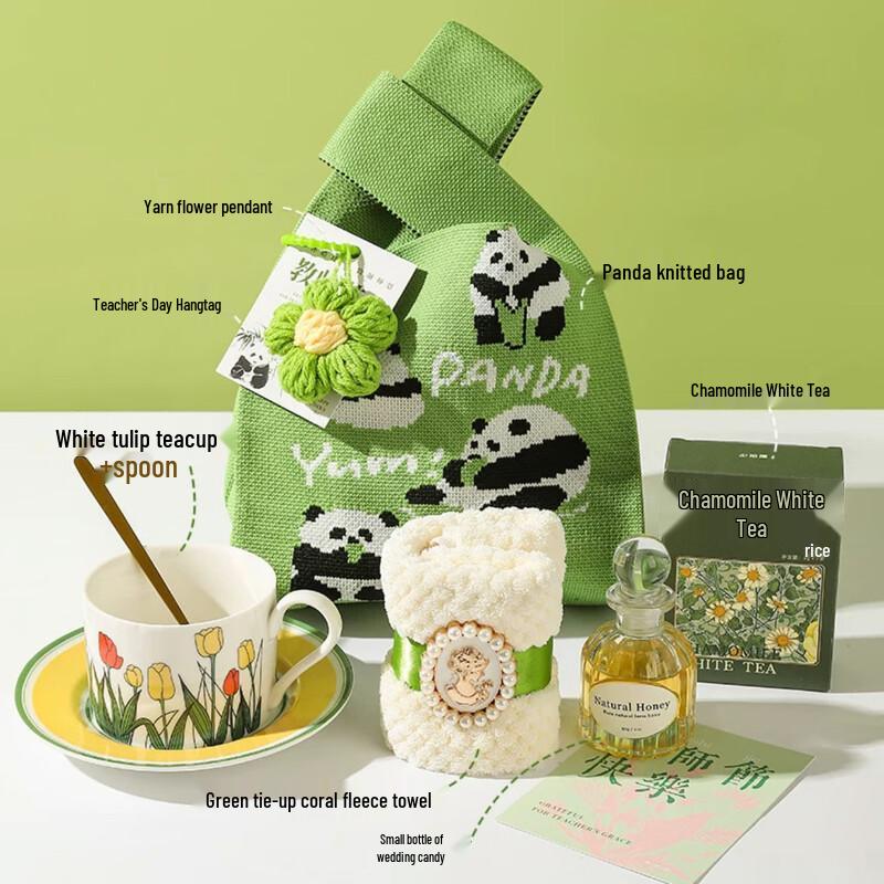 AQ Panda 5 Tulip Ceramic Tea & Honey Gift Set