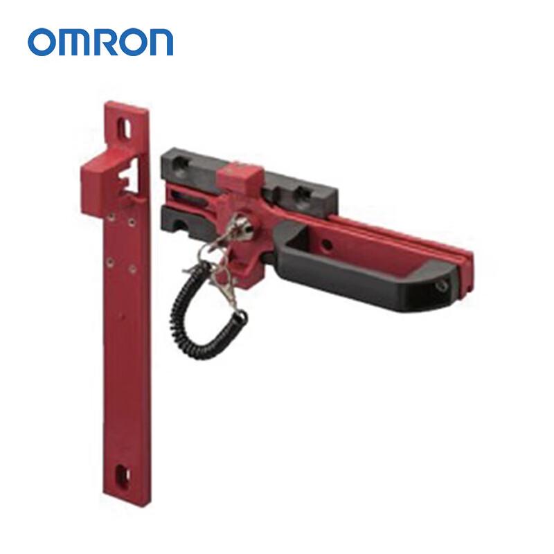 OMRON D4SL-NSK10-LK Safety Door Sliding Key Unit
