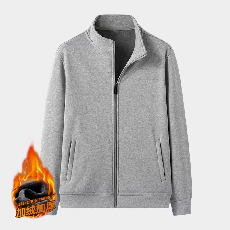 Unisex Fleece-Lined Stand Collar Zipper Sweatshirt - Casual Long-Sleeved Cardigan for Construction Workers