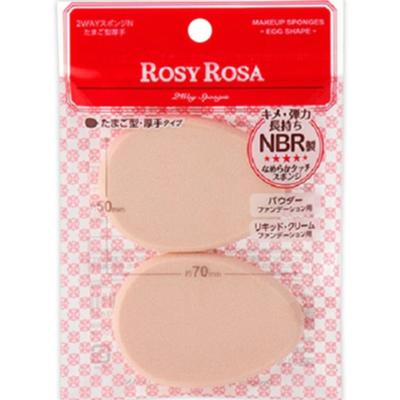 Rosy Rosa 2 Way SpoNge N Egg Shape Thick 2p