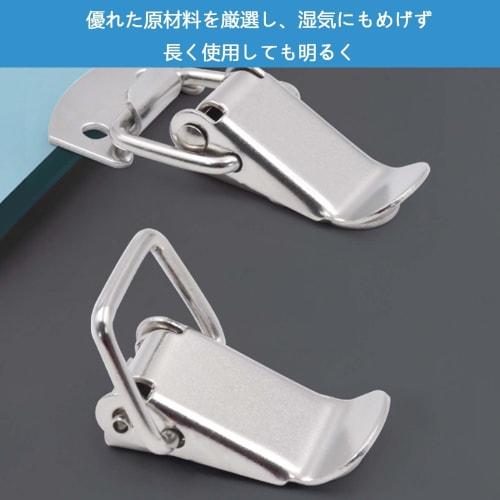 Snap Lock [10-Pack] Stainless Steel Toggle Latch, Screw-in Security Lock, Drawer Latch