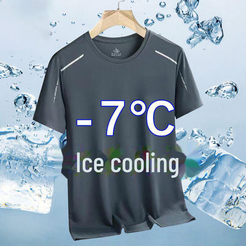 Men's Ice Silk Quick-Dry Summer T-Shirt - Lightweight, Breathable, Fashionable Short Sleeve Top