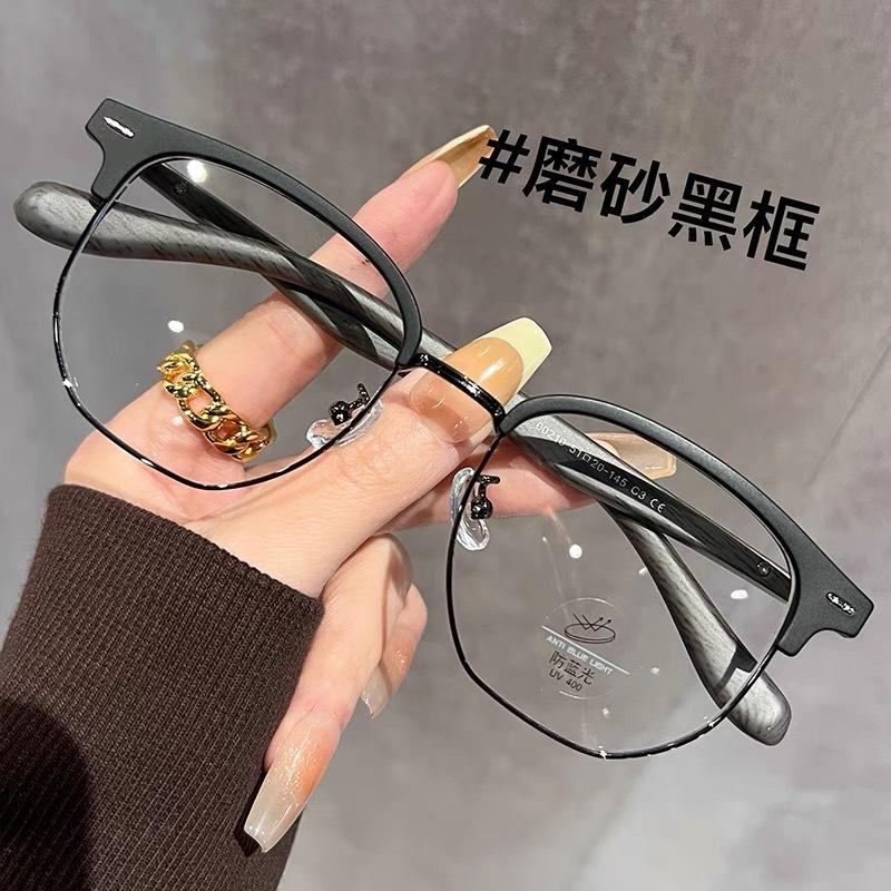 High Quality Men'S Glasses  Material Semi-Rimless Eyeglass Frame Korean Style Computer Women'S Frame Glasses