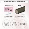 Thousand Moisture Tau Lift Power Serum 30g Needle Serum Needle Serum Taurine Needle Microneedle Moisturizing Eyes Mouth Needle Serum Melting Needle