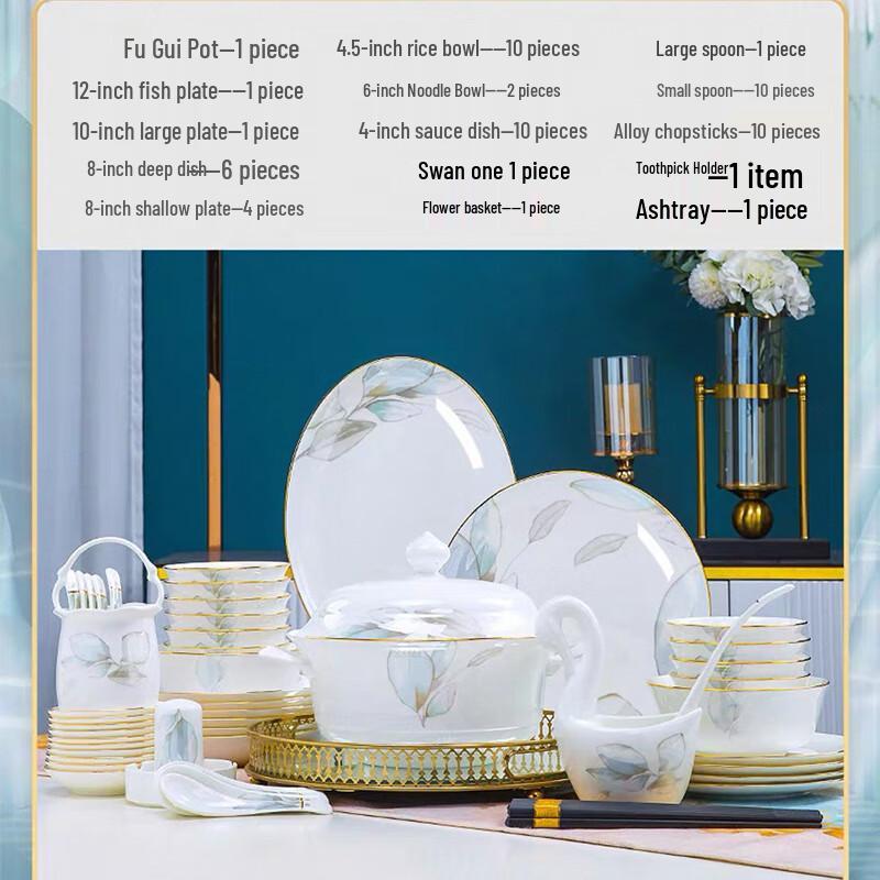 Zeyi Ceramic Gold-Rimmed Spring s Intent 60-Piece Dinnerware Set