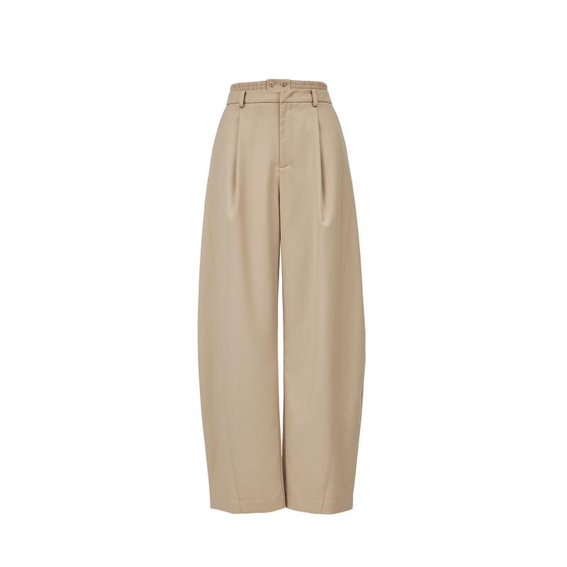 VEROMODA 2025 Summer High-Waist Slimming Banana Pants