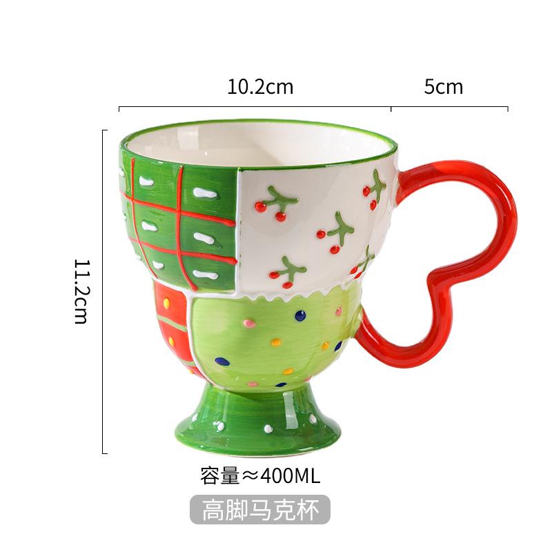 Hand-Painted Relief Goblet Household Ceramic Cup Drinking Cup Coffee Cup Cute Milk Oat Cup