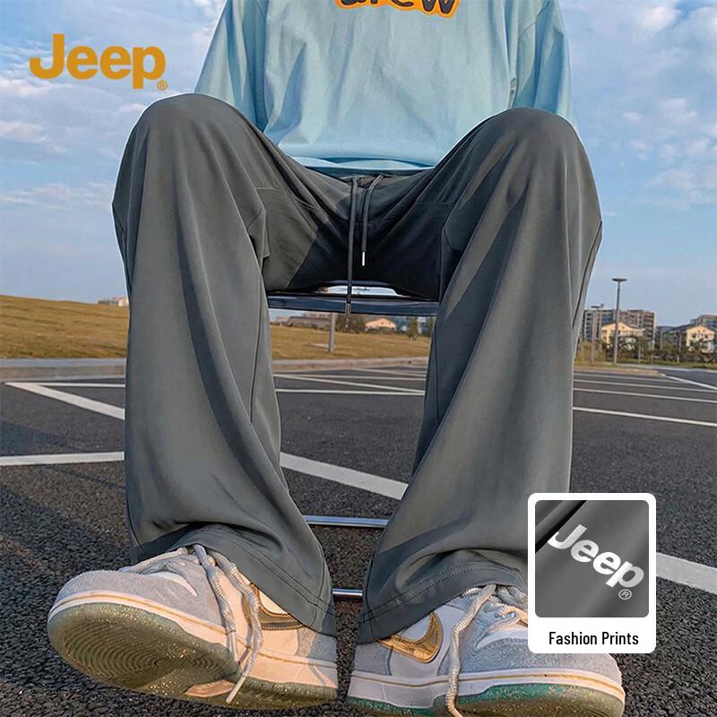 JEEP Men s Ice Silk Cooling Casual Straight-Leg Pants 2XL