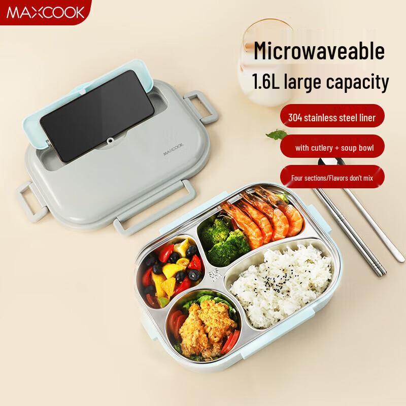 Mei Chu 304 Stainless Steel Insulated Lunch Box with Cutlery