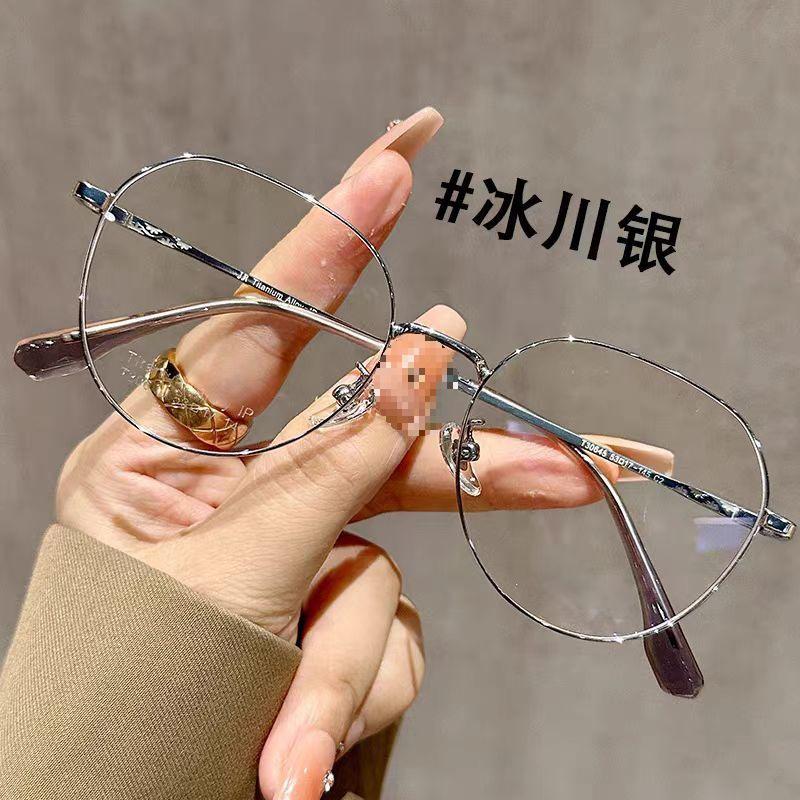 Anti-Blue Light Large Frame Glasses with Myopia Prescription for Men and Women