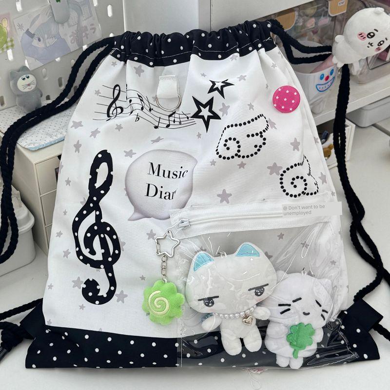 

Original Note Drawstring Cartoon Backpack Easiest for Match Ancient and Early Flavor Backpack Bags Large Capacity Niche Style Star-Chasing Backpack Note small food pain bag (without baby)
