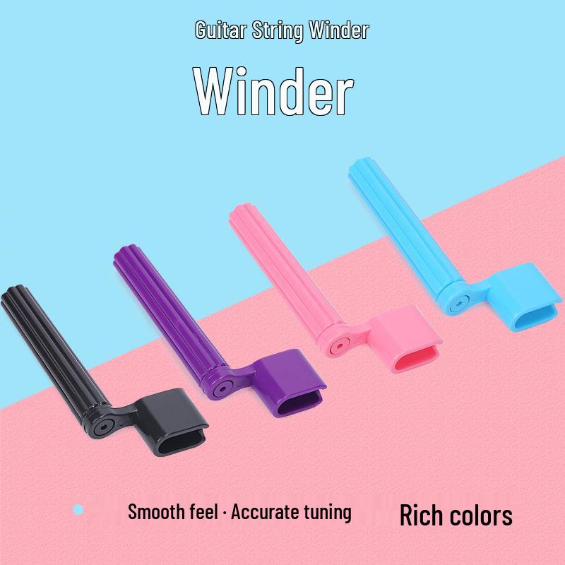 Folk Guitar String Winder & Changer: Acoustic Instrument Accessories