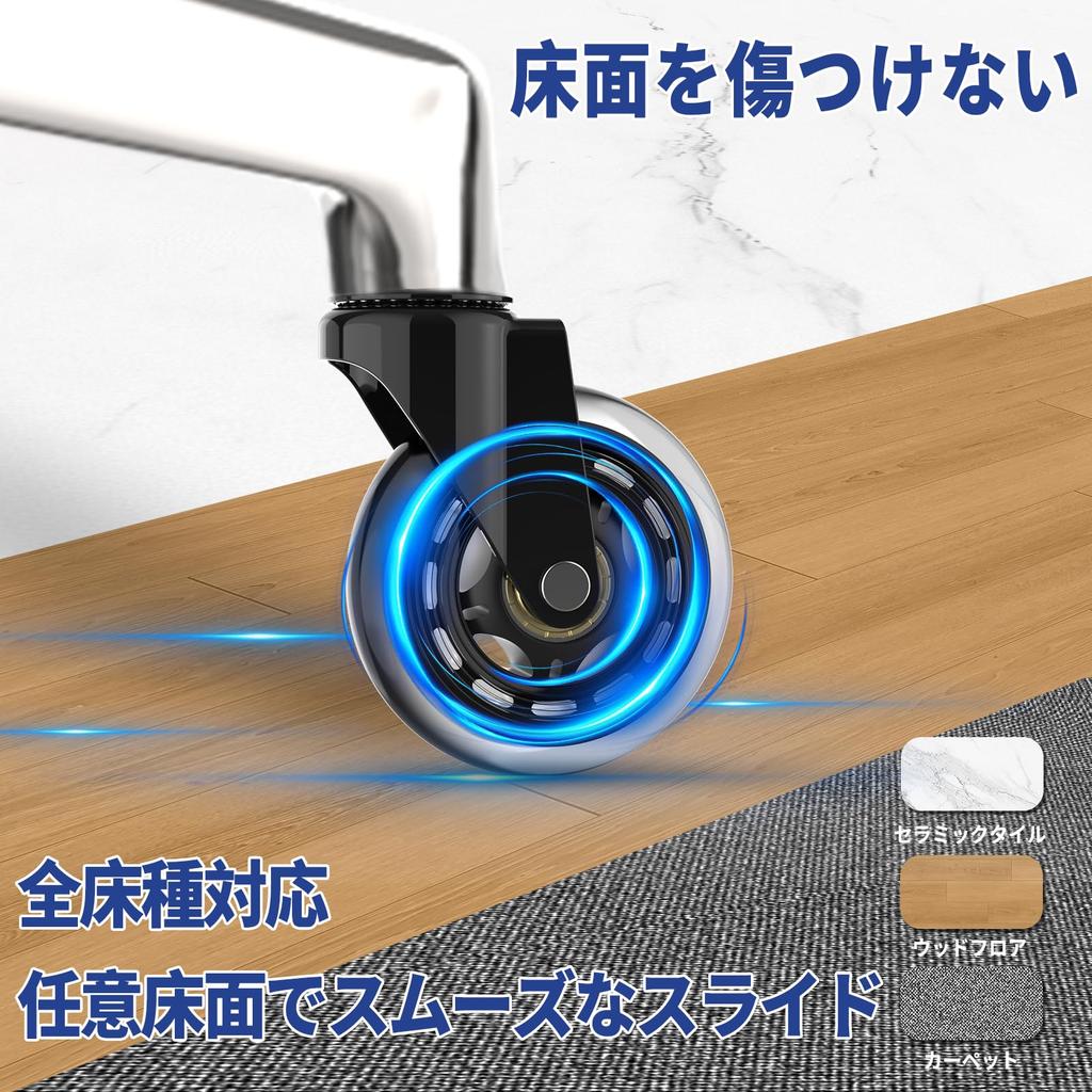 Polyurethan-Rollen, Stecktyp, 11 mm x 22 mm Achsdurchmesser (5er-Set), Universelle Ersatzrollen für Stühle, 360-Grad-Drehung, Leiser Lauf,