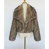 Women's Autumn and Winter New Imitation Fur Jacket Top, Women's Artificial Fur Short Plush Jacket
