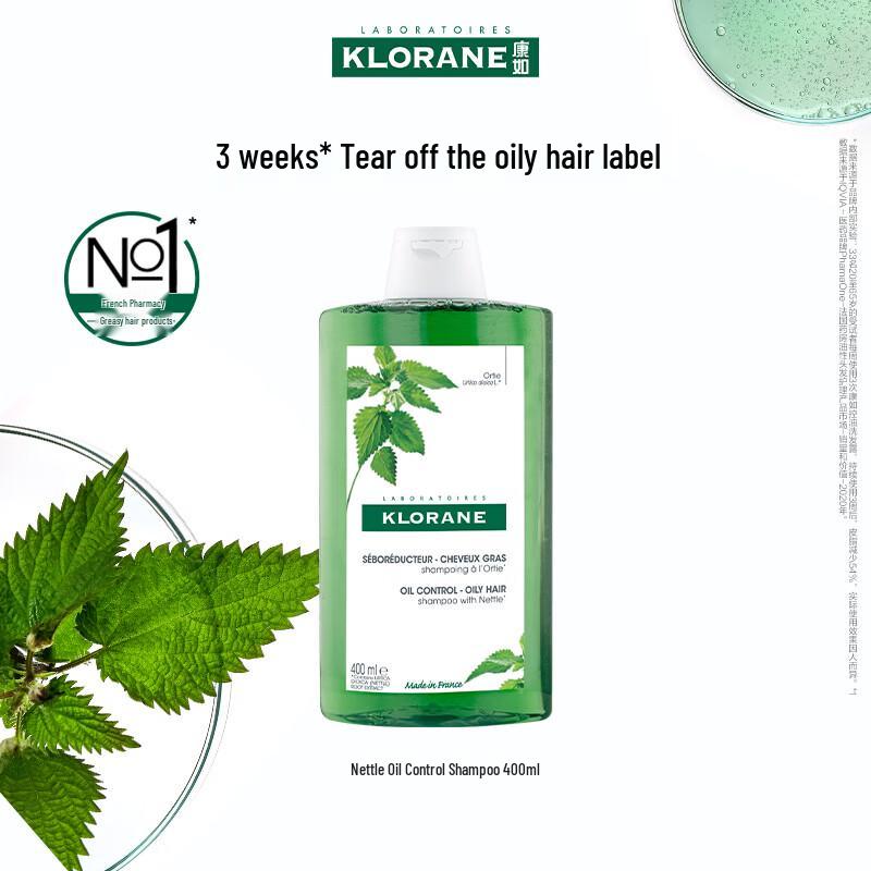 KLORANE Nettle Oil Control Shampoo