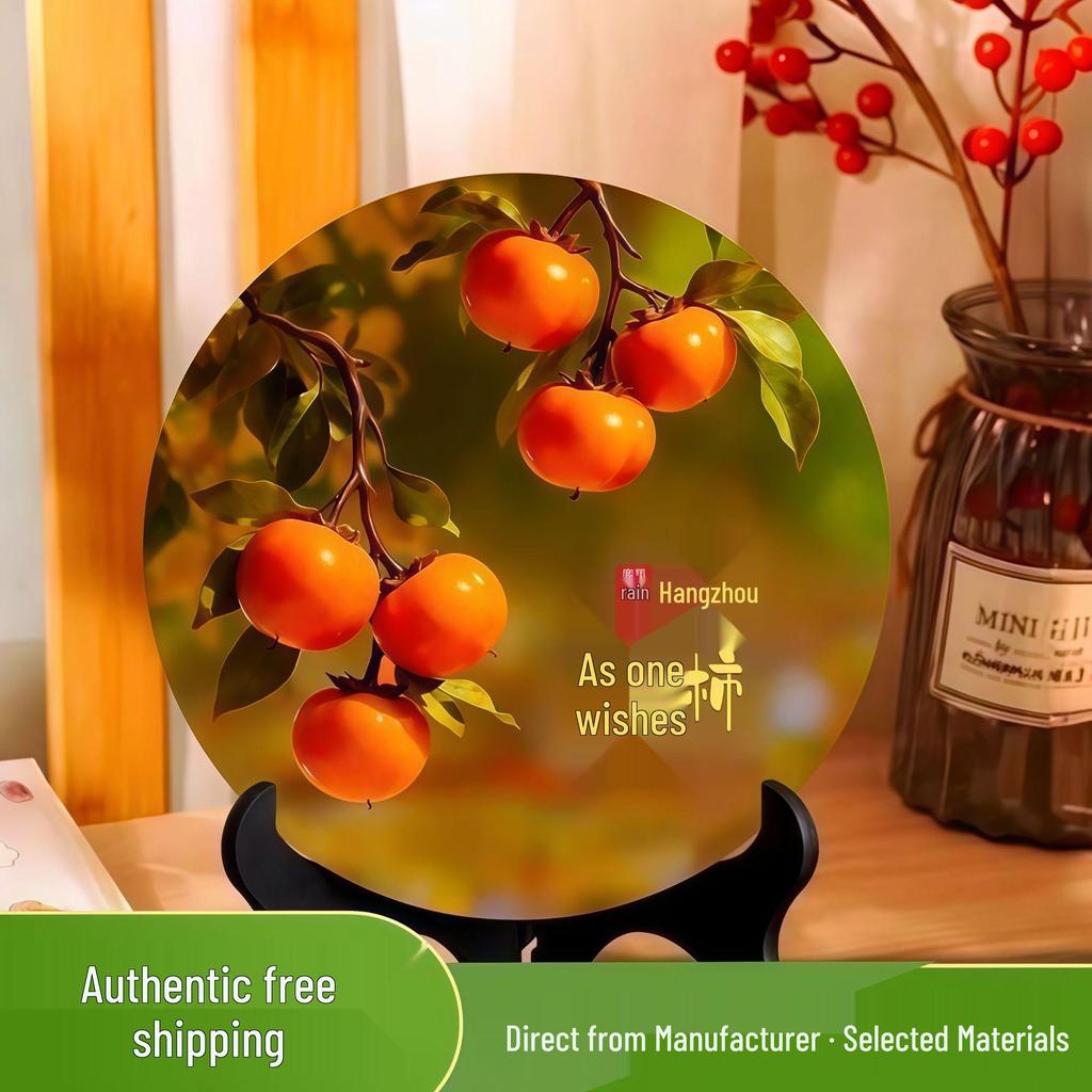 Eight-Direction Prosperity Persimmon Ornament - Small Display Stand for Living Room Decoration