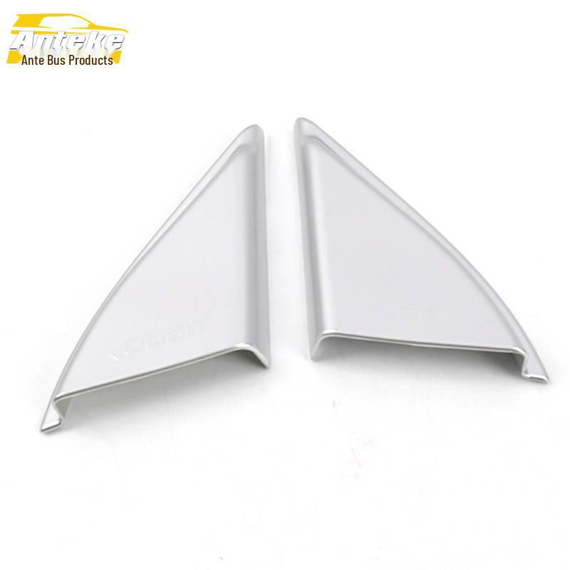 

Tiggo 7 Треугольные пайетки на переднюю стойку: Внутренняя декоративная рамка из гальванического серебра для центральной консоли