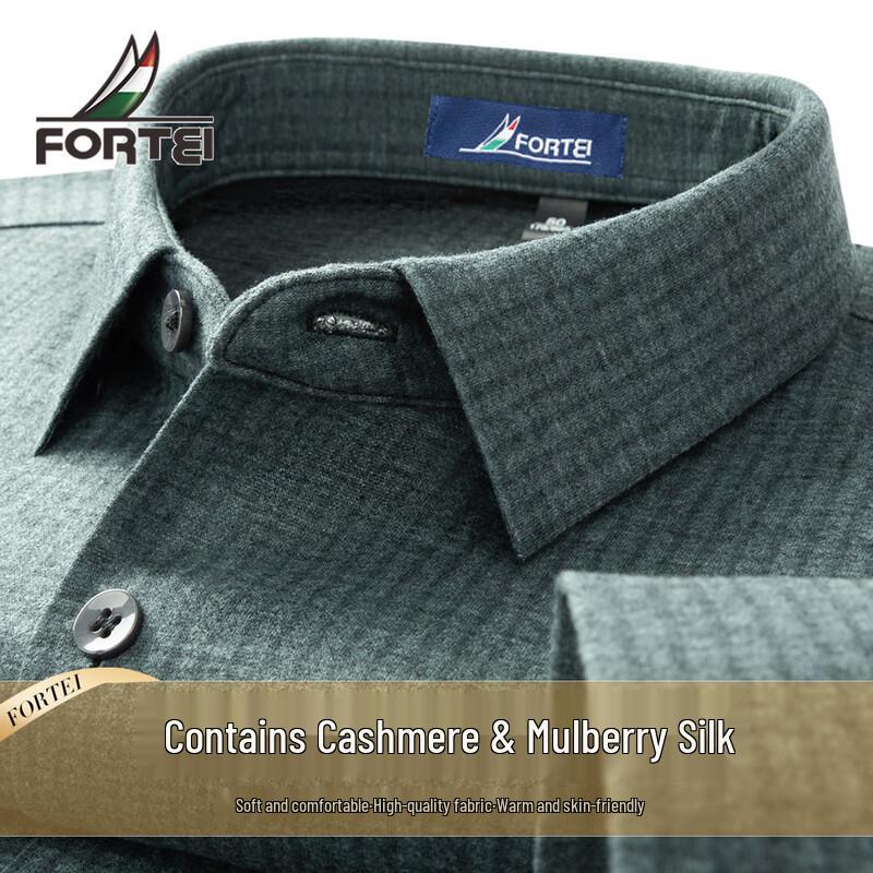 Мужская полосатая вязаная рубашка Futing из смеси кашемира и шелка 52