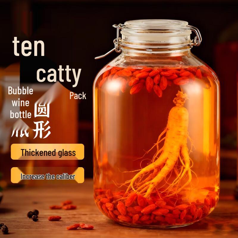 Baijie Multipurpose Glass Fermentation & Pickling Jar