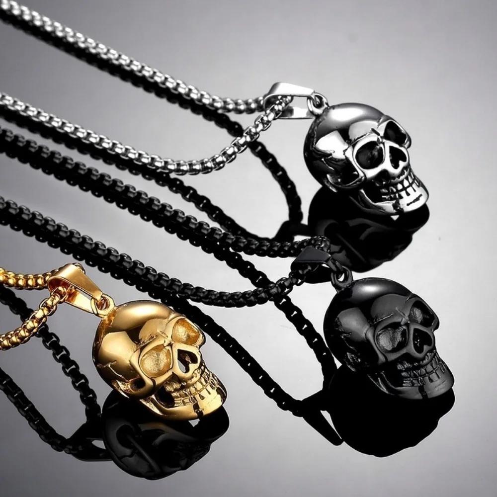 Retro Domineering Personality Skull Pendant Necklace Men's Trend  Punk Hip-hop Niche Street Party Gift PendantAccessories