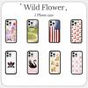Capas para telemóveis – Para-choques para smartphones