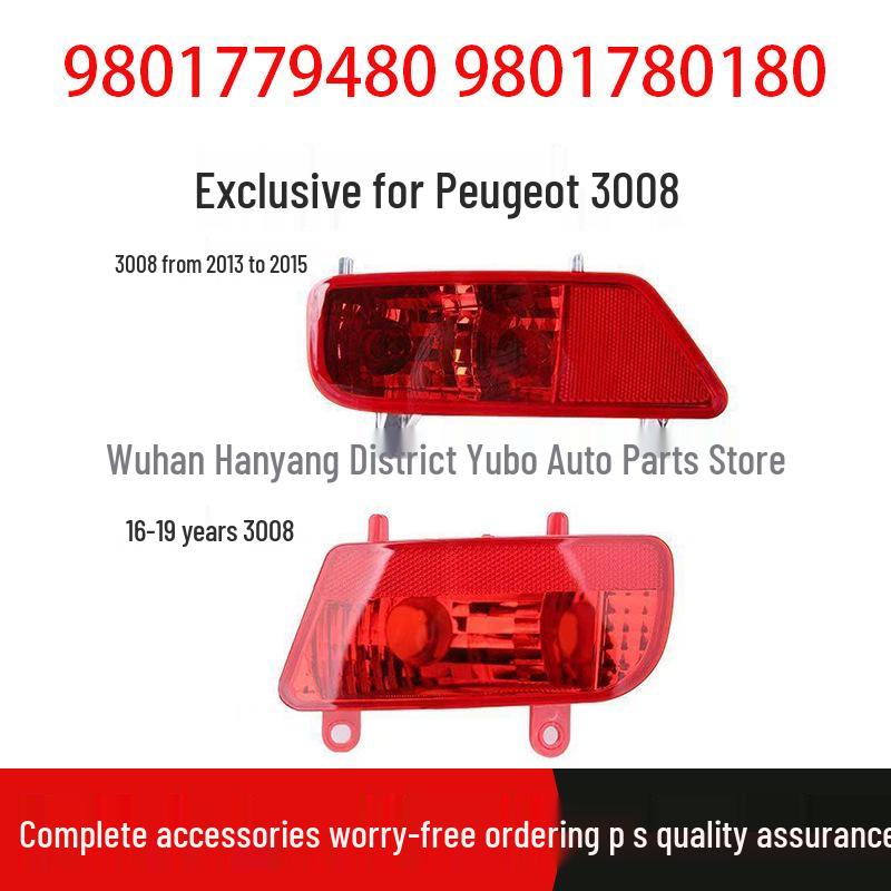 

Peugeot 3008 Rear Bumper & Fog Light Reflector (2013-2015 Models) 9801779480 9801780180 Right Rear (Passenger Side)