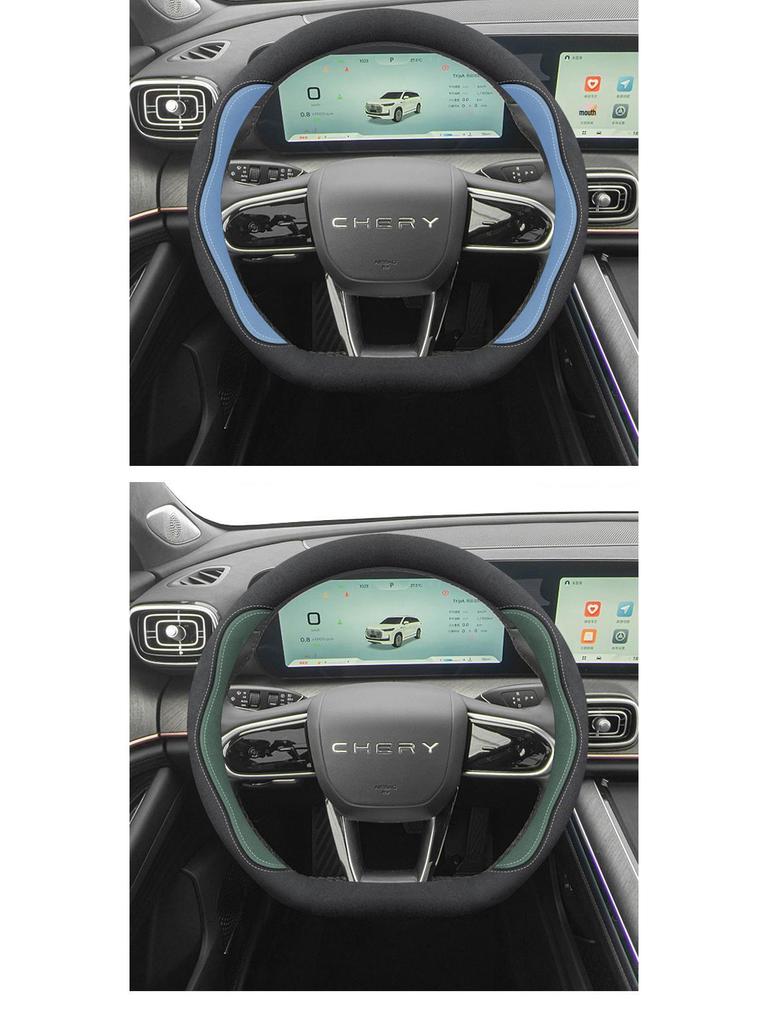 Decorative Flocking Steering Wheel Cover for Chery Tiggo 8L/PLUS/PRO, Tiggo 7/9/5X/3X