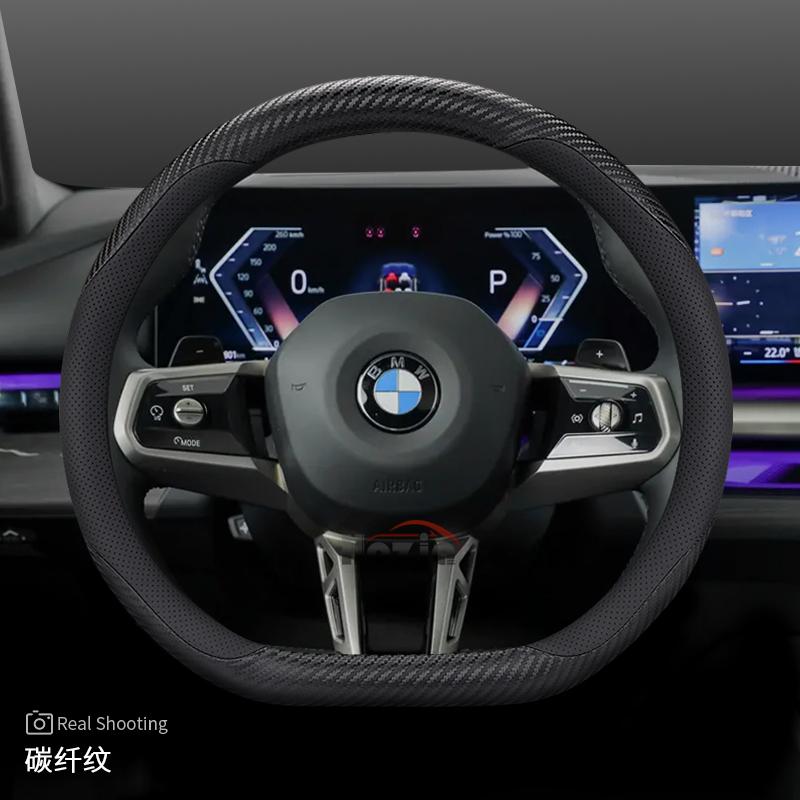 Leather Car Steering Wheel Cover for BMW G60 X1 U11 X5 G05 X2 G20 Ix1 X6 X2 U10 X3 G45 I4 2023 2024 2025 2026 Accessories