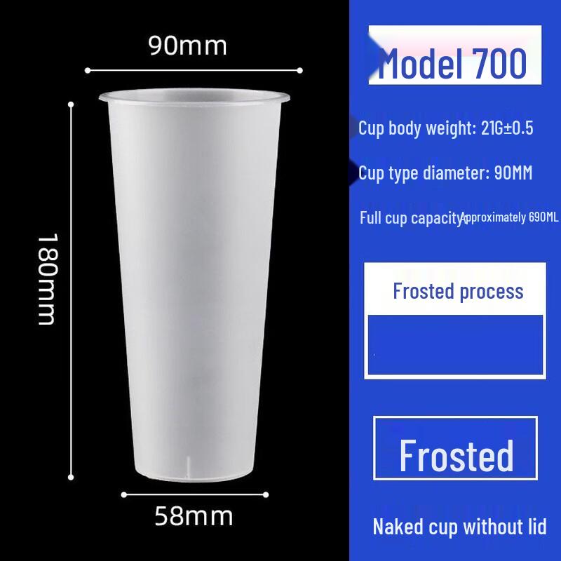 Miao Jiayi Disposable High-Temperature Transparent Cups with Lids