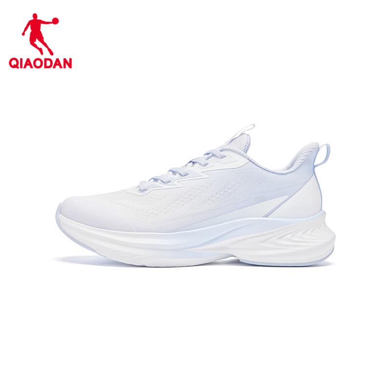 Qiaodan Doya RUN Women's Breathable Lightweight Running Shoes