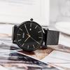 BUREI Men's Analog Watch Black Gold Waterproof Simple Business Milanese Mesh Strap